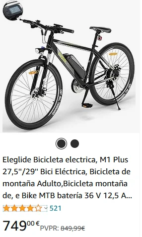 Ebike amazon 3