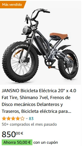Ebike amazon 1